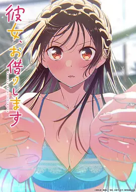 无声少年 日韩动漫中文字幕
