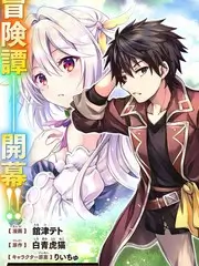 一场说走就走 日韩综艺中文字幕